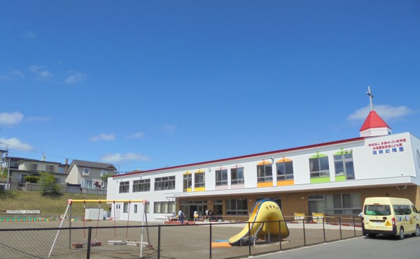 【釧路営業所】学校法人釧路キリスト教学園 幼稚園型認定こども園 湖畔幼稚園