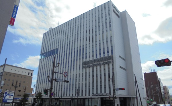 【釧路営業所】 新釧路道銀ビル