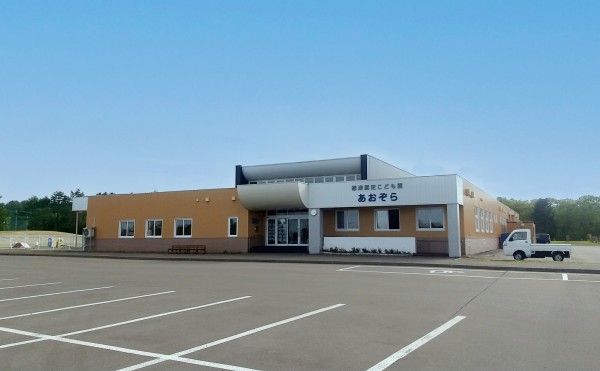 【釧路営業所】 標津認定こども園