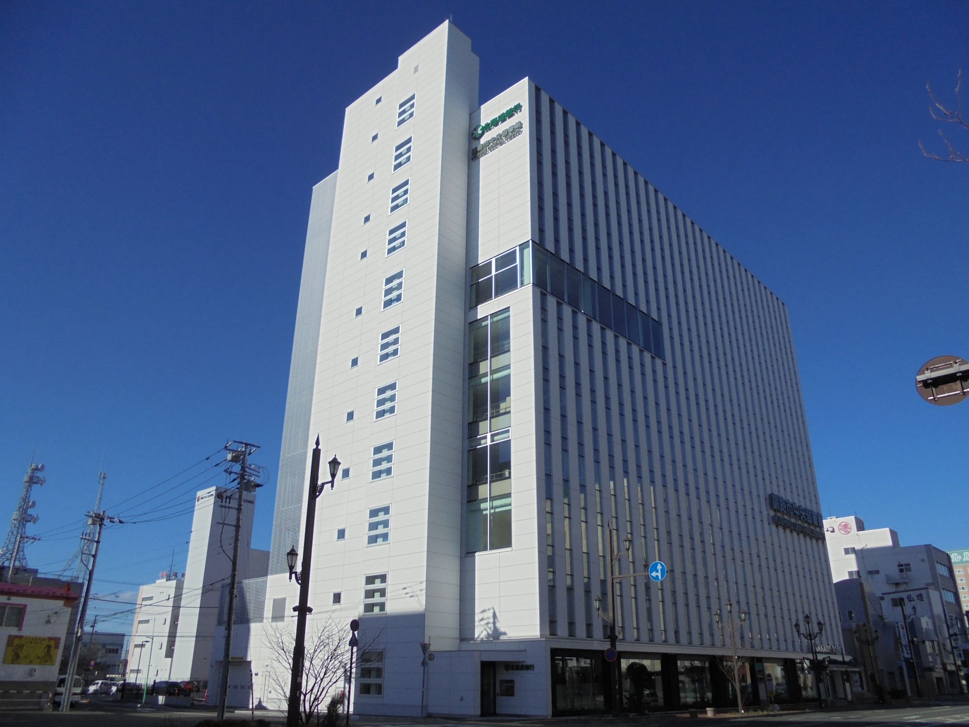 新釧路道銀ビル